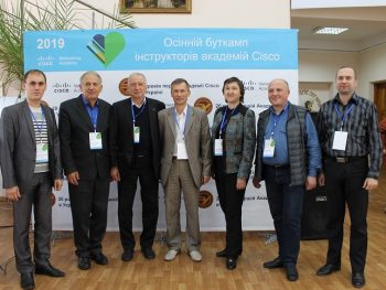 Cisco Academy at the Ternopil Ivan Puluj National Technical University celebrated its 20th anniversary!