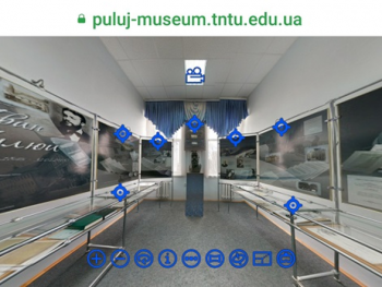 Ivan Puluj Digital Museum: a new acquaintance with the scientist