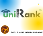 TNTU ranks 19th in Ukraine