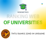 TNTU ranks 22nd in Ukraine