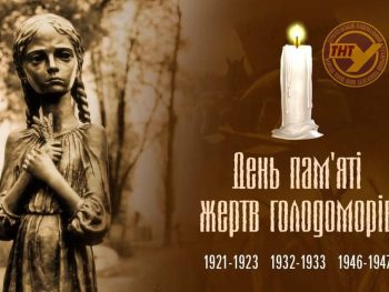 Holodomor Remembrance Day