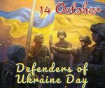 Defenders of Ukrainian Day