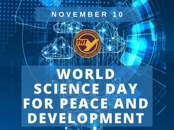 World science day for peace and development