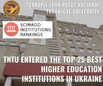 TNTU is among the 25 top HEIs in Ukraine