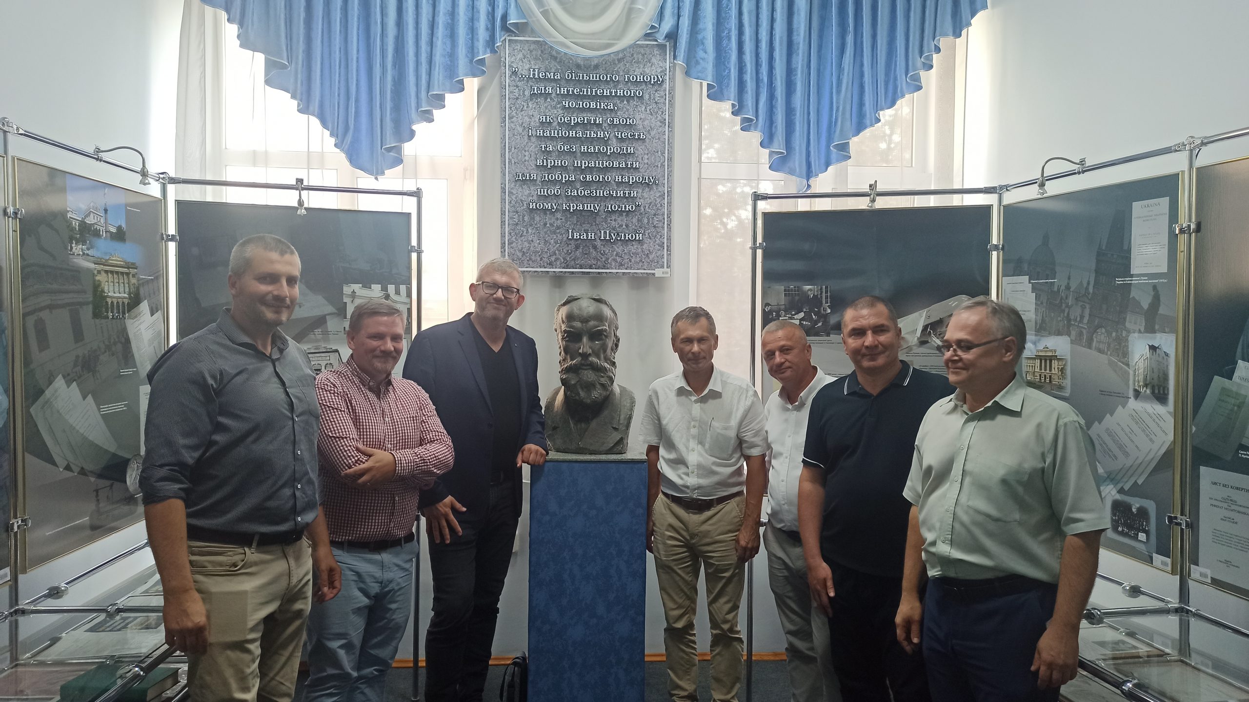 A delegation from the Czech Republic visited TNTU