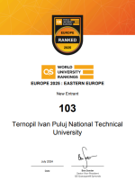 For the first time Ternopil Ivan Puluj National Technical University was included in the QS World University Rankings: Europe 2025 international ranking