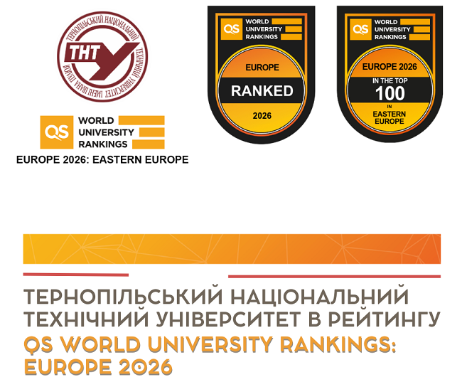 TNTU improves position in QS World University Rankings: Europe – Joins Top 100 in Eastern Europe
