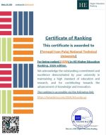 TNTU Ranks 107th Globally in the “HE Higher Education Ranking 2026”